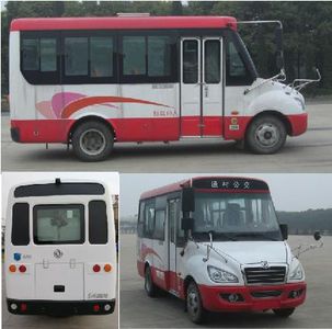 Dongfeng  EQ6550CTV City buses