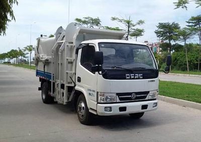 Fuzhong  FZC5040ZZZEQ Hydraulic Lifter Garbage truck 