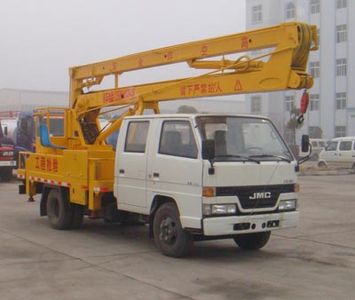 Shenhu  HLQ5060JGK High altitude work vehicle