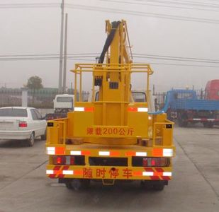 Shenhu  HLQ5060JGK High altitude work vehicle