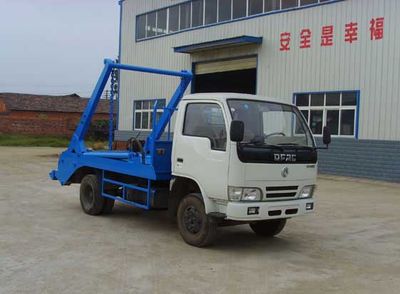 Shenhu  HLQ5060ZBSE Swing arm garbage truck