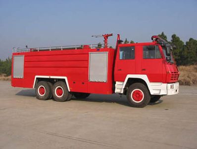 Hanjiang  HXF5250GXFSG120S Water tank fire truck