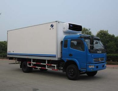 Hongyu  HYJ5092XLC Refrigerated truck