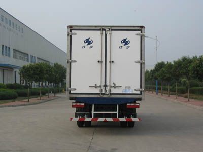 Hongyu  HYJ5092XLC Refrigerated truck