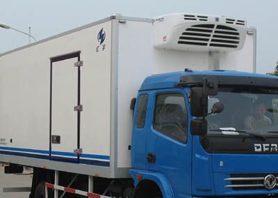 Hongyu  HYJ5092XLC Refrigerated truck