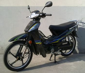 Jinjian  JJ48Q2A moped with two wheels 