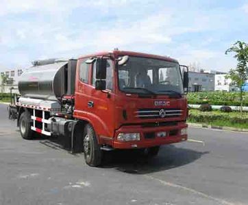 Zhetong brand automobiles LMT5165GLQB Asphalt distributor truck