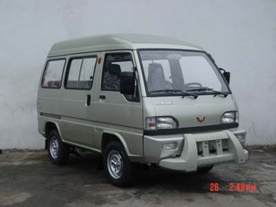 Wuling  LZW6360Bi3 coach