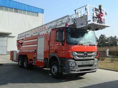 Golden Monkey  SXT5310JXFYT32 Cloud ladder fire truck