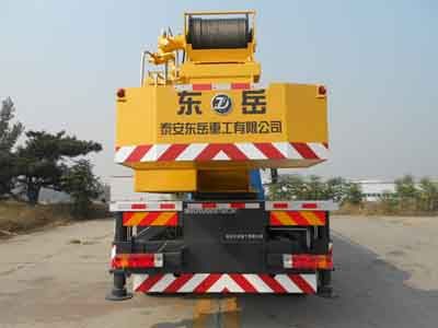 Dongyue  TA5170JQZGT12C3C Car crane