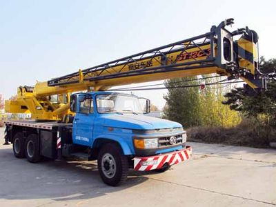 Dongyue  TA5170JQZGT12C3C Car crane