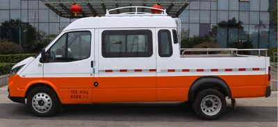 Wuke Huazhong Automobile WH5041XGCF Engineering vehicle