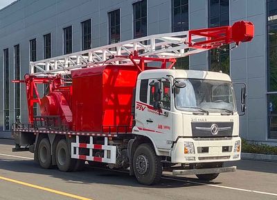 Zhuanzhi  YZZ5180TCYDV6 Oil extraction vehicle