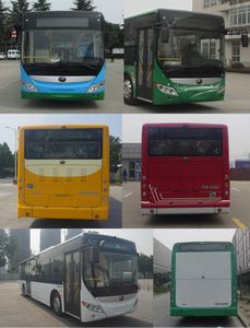 Yutong  ZK6105BEVG25A Pure electric city buses