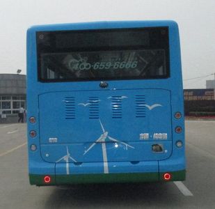 Yutong  ZK6105BEVG25A Pure electric city buses