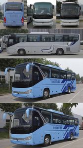 Yutong  ZK6119BEVQY15P Pure electric passenger cars