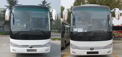 Yutong  ZK6119BEVQY15P Pure electric passenger cars