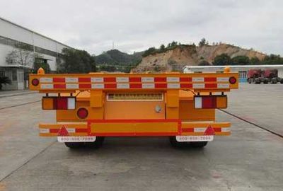 Minxing  FM9400TJZC Container transport semi-trailer