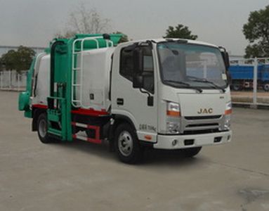 Jianghuai brand automobiles HFC5070TCAZ Kitchen waste truck