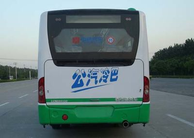 Zhongtong Automobile LCK6841GC City buses