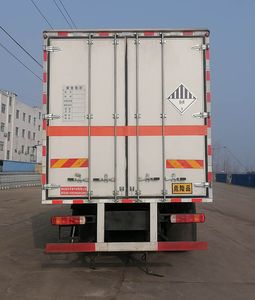 Shunfeng Zhizao  SFZ5260XZWC6 Miscellaneous dangerous goods box transport vehicle