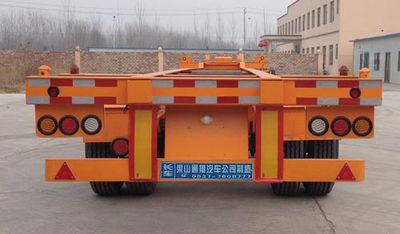 Liangxiang  SV9405TJZ Container transport semi-trailer