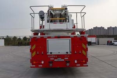 Golden Monkey  SXT5321JXFYT32 Cloud ladder fire truck