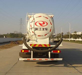 Ruijiang  WL5311GXHBJ47 Lower ash truck