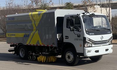 XCMG  XGH5120TXSD6 Washing and sweeping vehicle