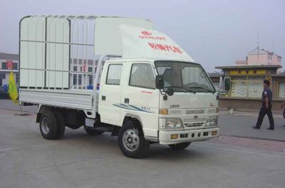 Qingqi  ZB5030CCQKBSD Grate type transport vehicle