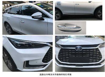 BYD  BYD6490SBEV1 Pure electric multi-purpose passenger vehicles