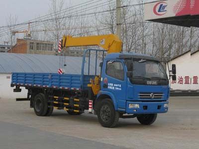 Cheng Liwei  CLW5090JSQ4 Vehicle mounted lifting and transportation vehicle