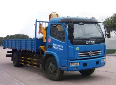 Cheng Liwei  CLW5090JSQ4 Vehicle mounted lifting and transportation vehicle