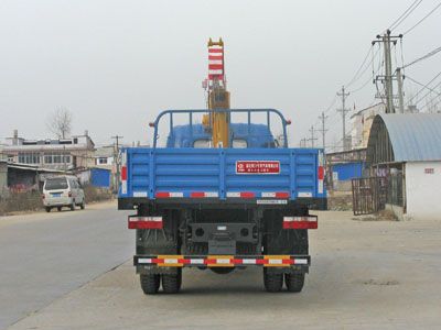 Cheng Liwei  CLW5090JSQ4 Vehicle mounted lifting and transportation vehicle