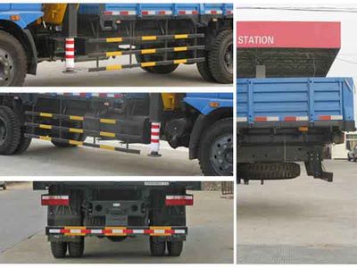 Cheng Liwei  CLW5090JSQ4 Vehicle mounted lifting and transportation vehicle