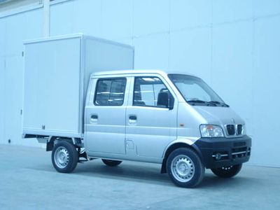 Ruichi  CRC5027XXY6 Box transport vehicle