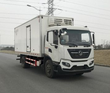 Dongfeng  DFH5160XLCEX5A Refrigerated truck