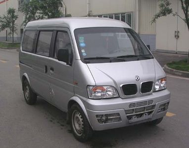 Dongfeng  EQ6381LF5 coach