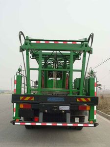 Shenggong  FRT5250TLF Vertical Derrick Car