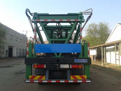 Shenggong  FRT5250TLF Vertical Derrick Car