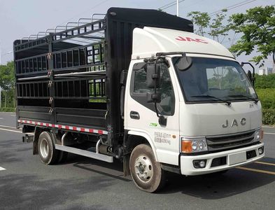 Jianghuai brand automobiles HFC5043CCYP31K1C4NS1 Grate type transport vehicle