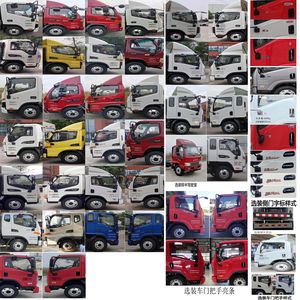 Jianghuai brand automobiles HFC5043CCYP31K1C4NS1 Grate type transport vehicle