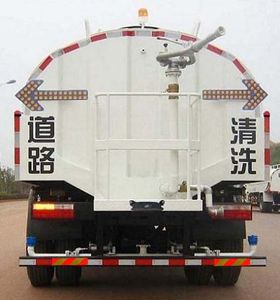 Hengrun  HHR5162GSS3EQ Sprinkler truck