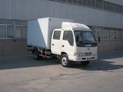 Kaima KMC5045XXYS3Box transport vehicle