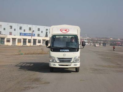 Kaima  KMC5047P3CS Grate type transport vehicle