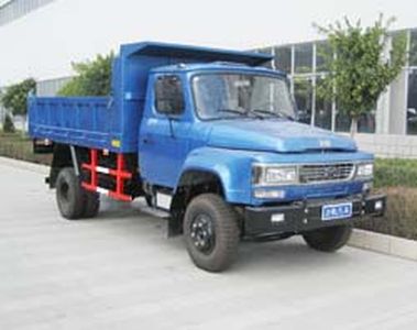 Lifan  LFJ3070F1 Dump truck