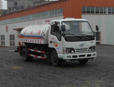 Guangyan  LGY5070GSS Sprinkler truck