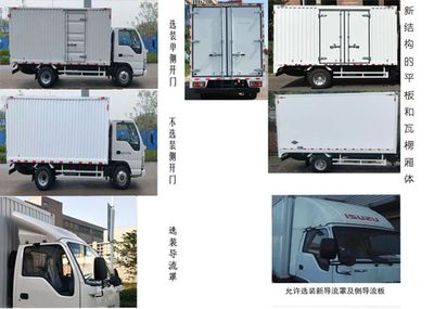 Isuzu  QL5040XXYAMHA Box transport vehicle