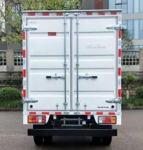 Isuzu  QL5040XXYAMHA Box transport vehicle