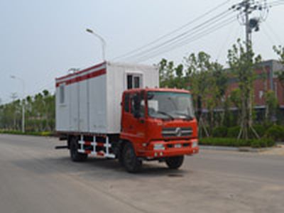 Shengli Plateau  SHL5110XJL Oil well metering truck